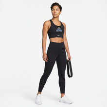 Cargar imagen en el visor de la galería, Longline Sports Bra
