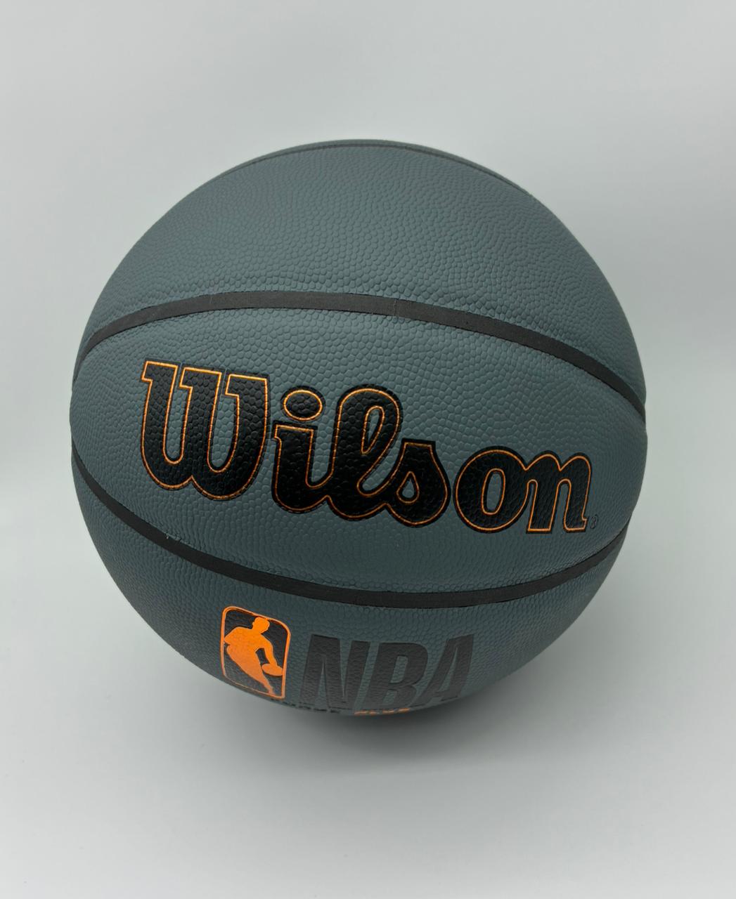 NBA FORGE PLUS BSKT SZ7